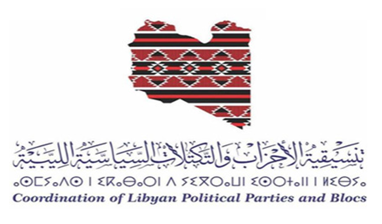 شعار تنسيقية الأحزاب والتكتلات السياسية الليبية